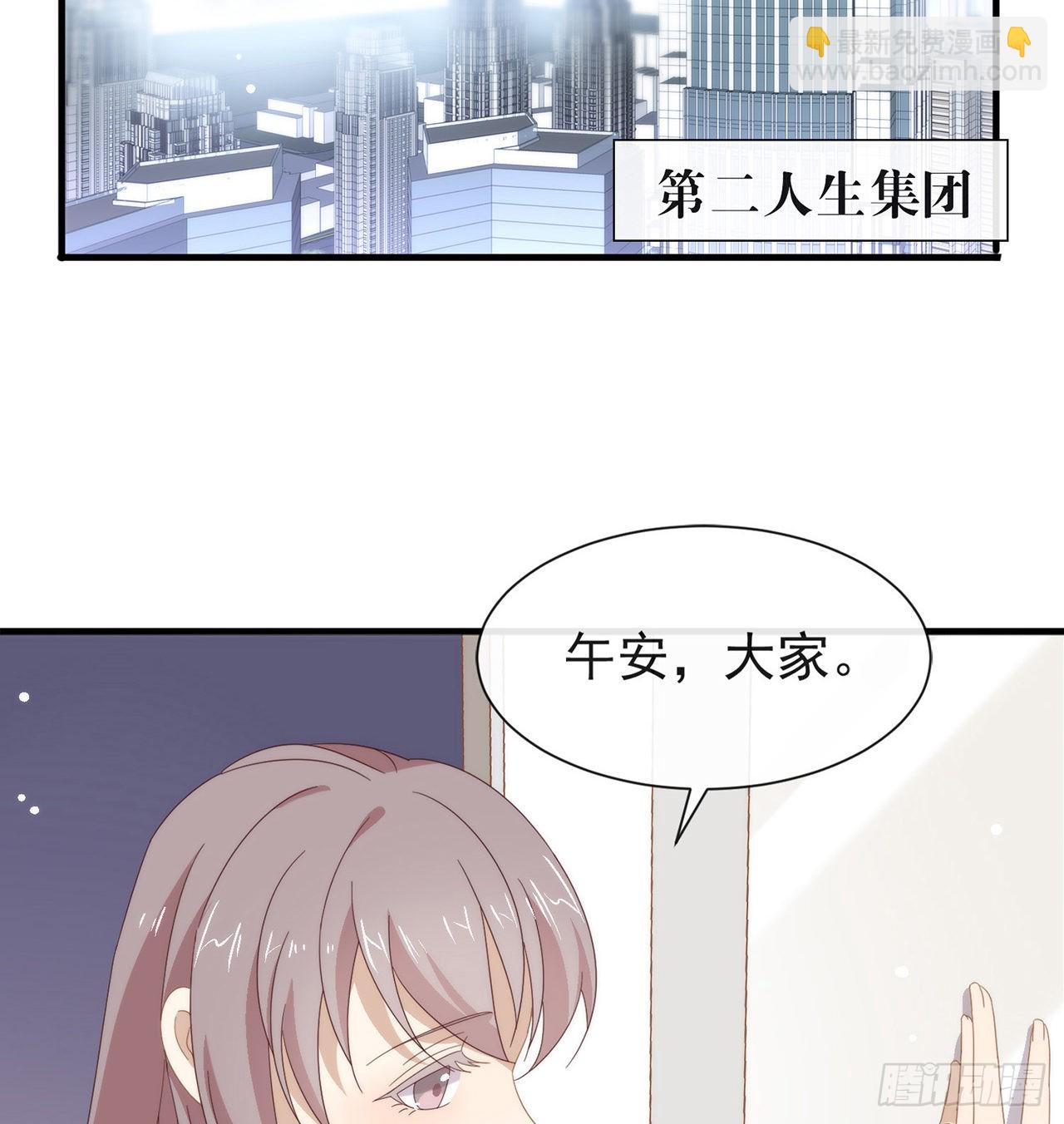 第170话 争夺挑战开始！(1/2)-第176话