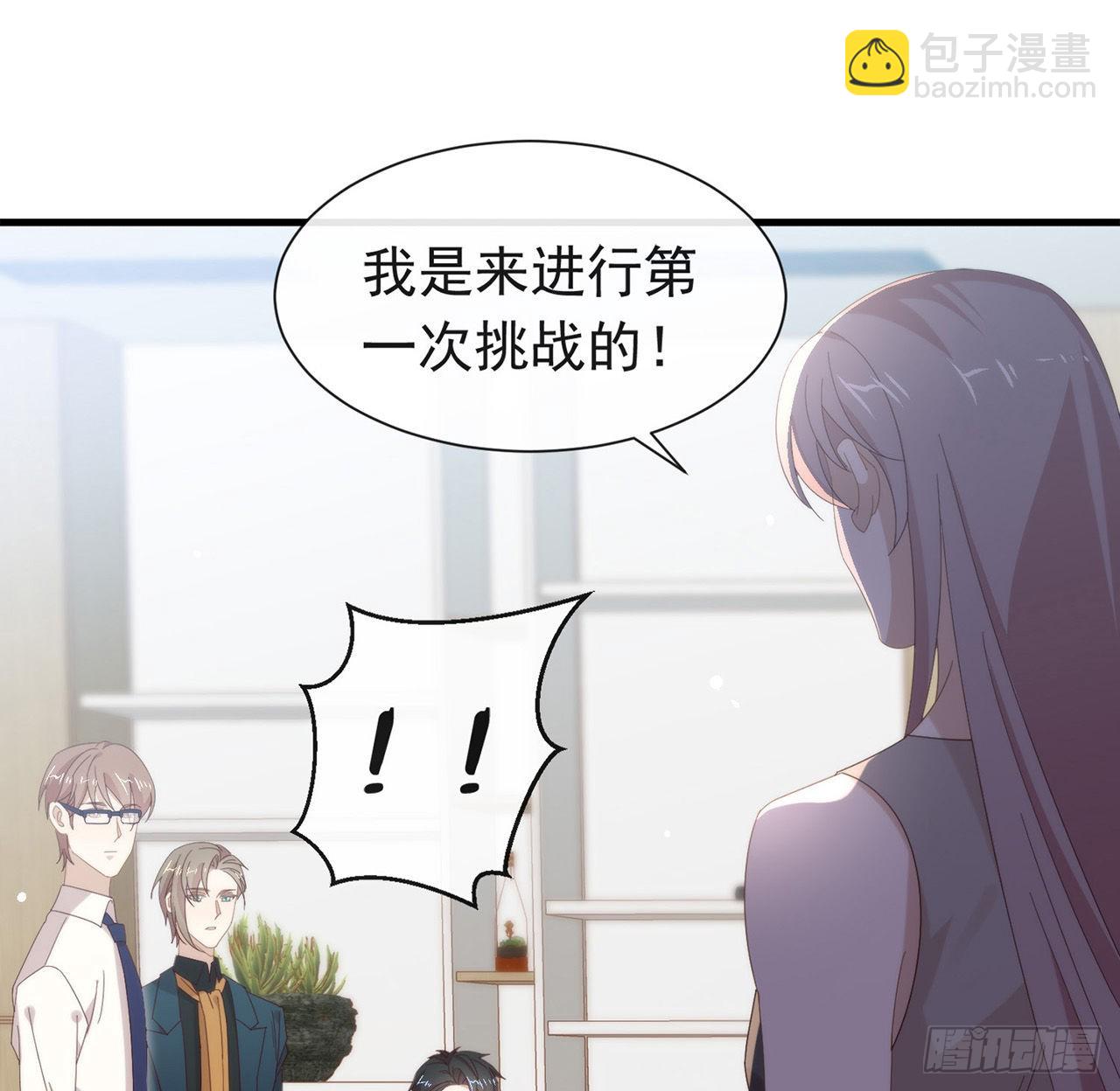 第170话 争夺挑战开始！(1/2)-第176话