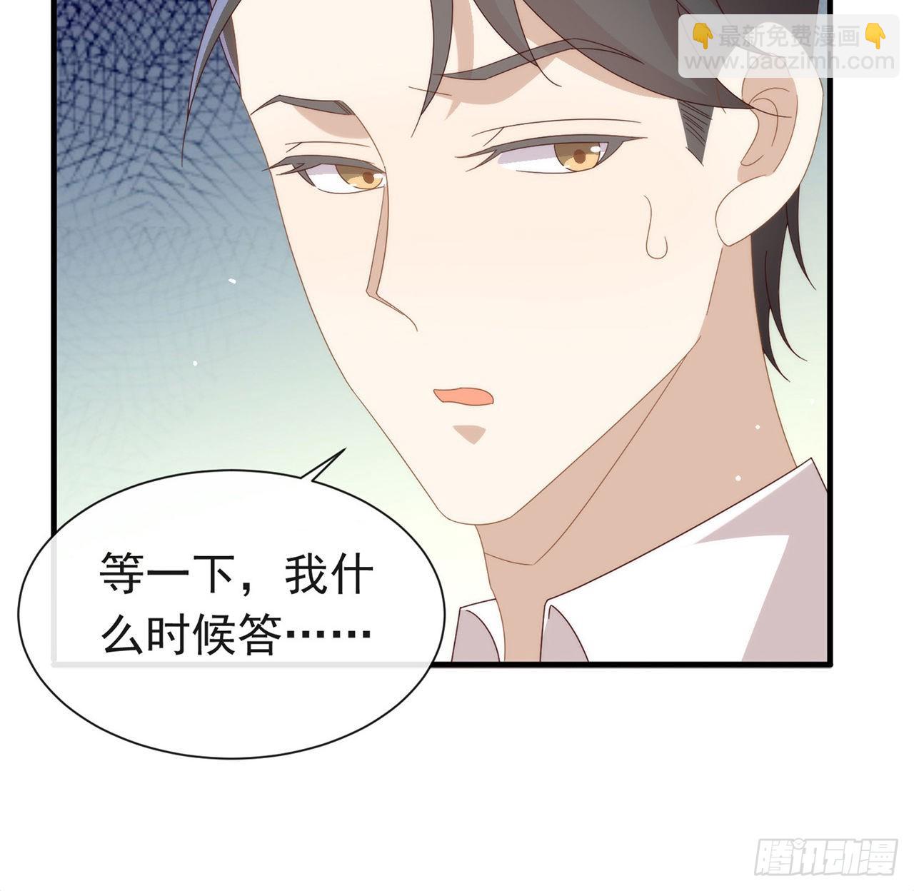 第170话 争夺挑战开始！(1/2)-第176话