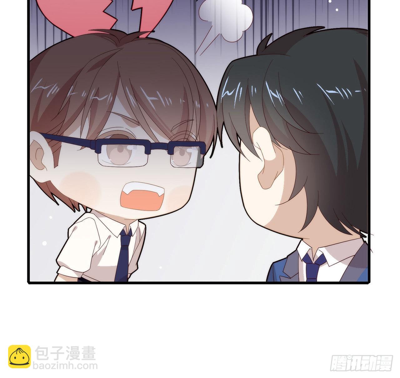 第172话 暗中调查(1/2)-第178话