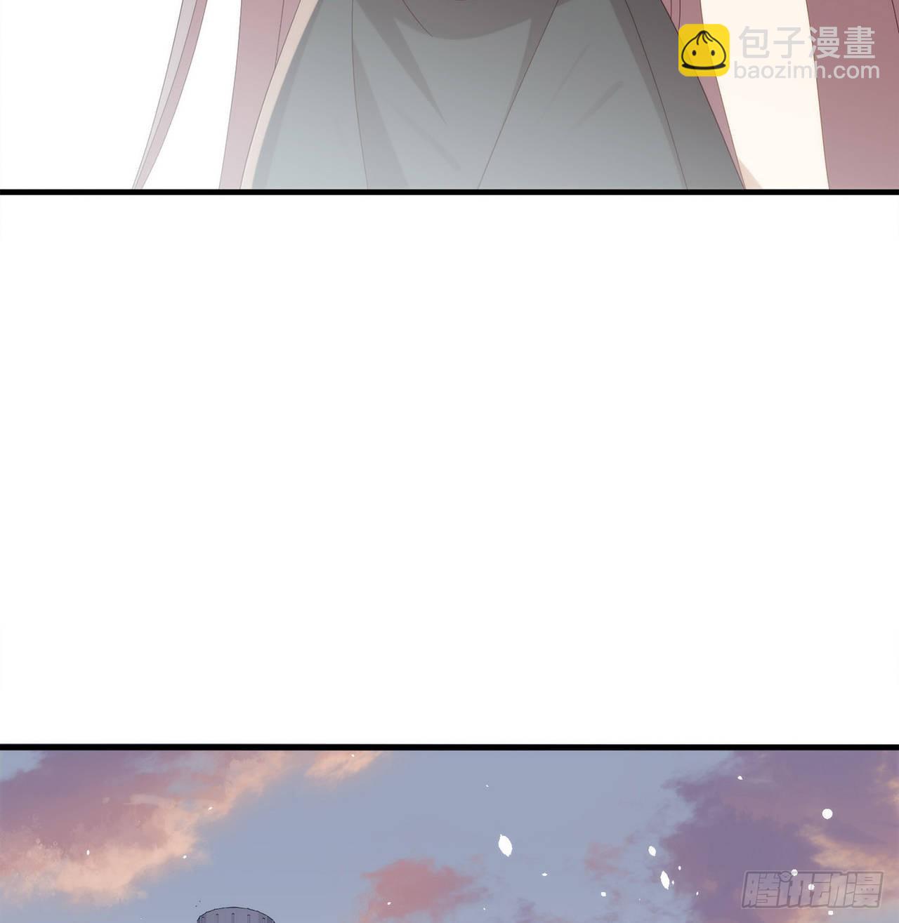 第172话 暗中调查(1/2)-第178话