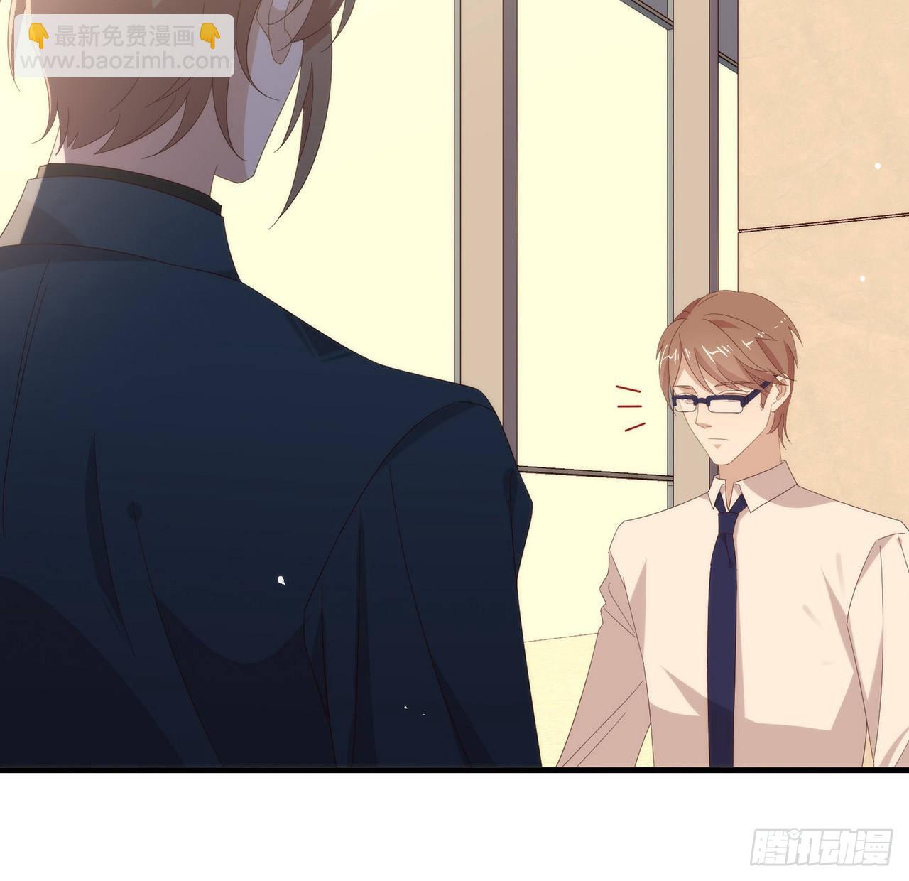 第172话 暗中调查(1/2)-第178话