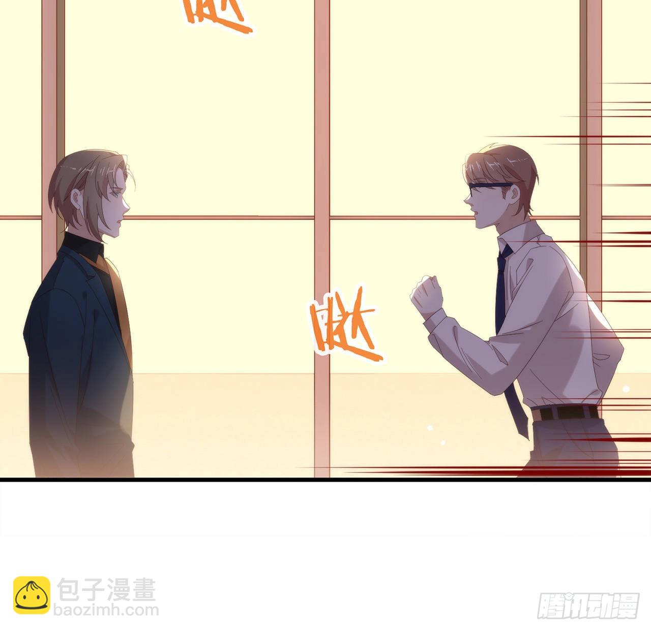 第172话 暗中调查(1/2)-第178话