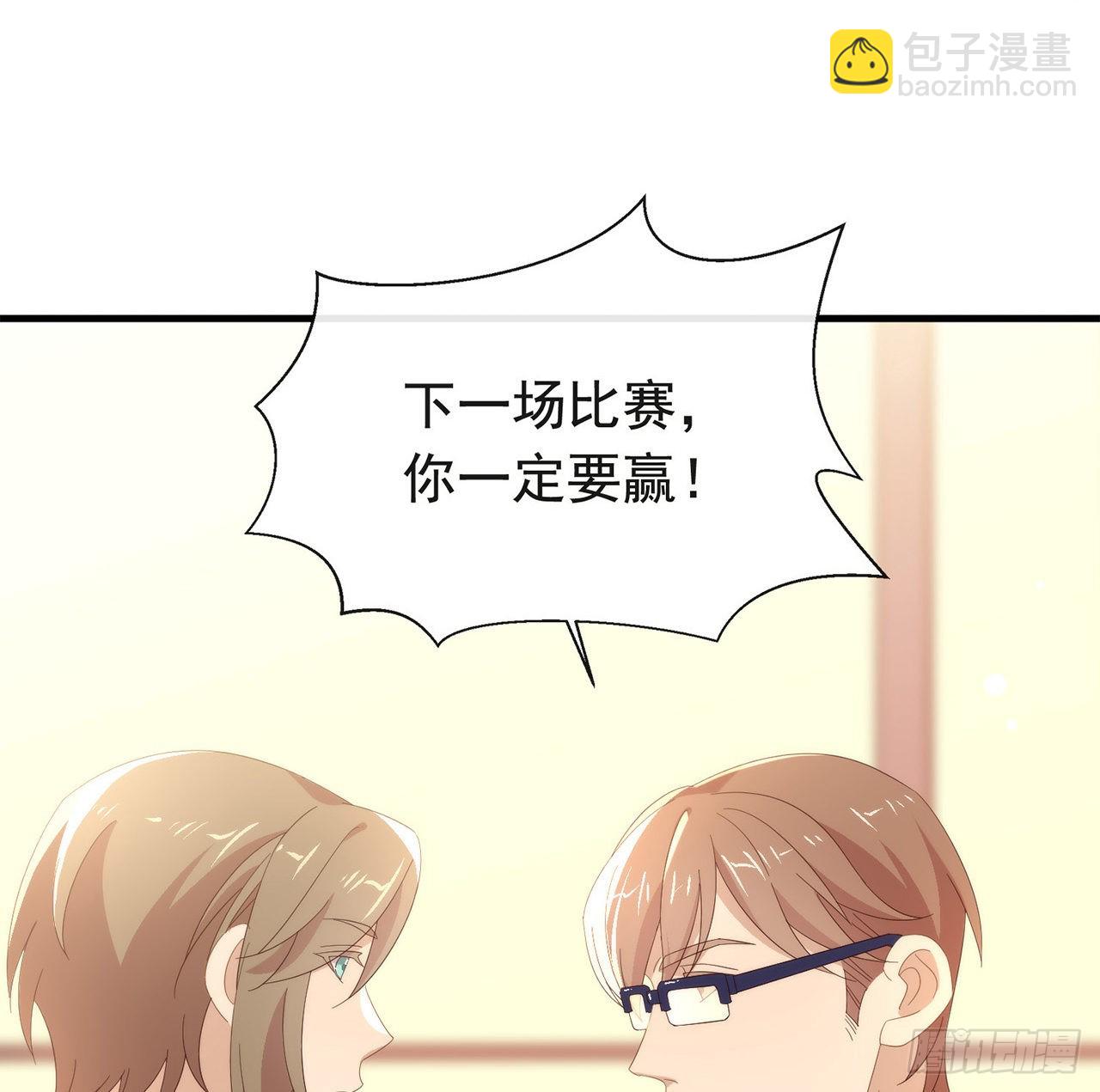 第172话 暗中调查(1/2)-第178话