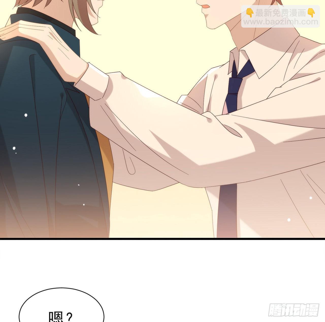 第172话 暗中调查(1/2)-第178话