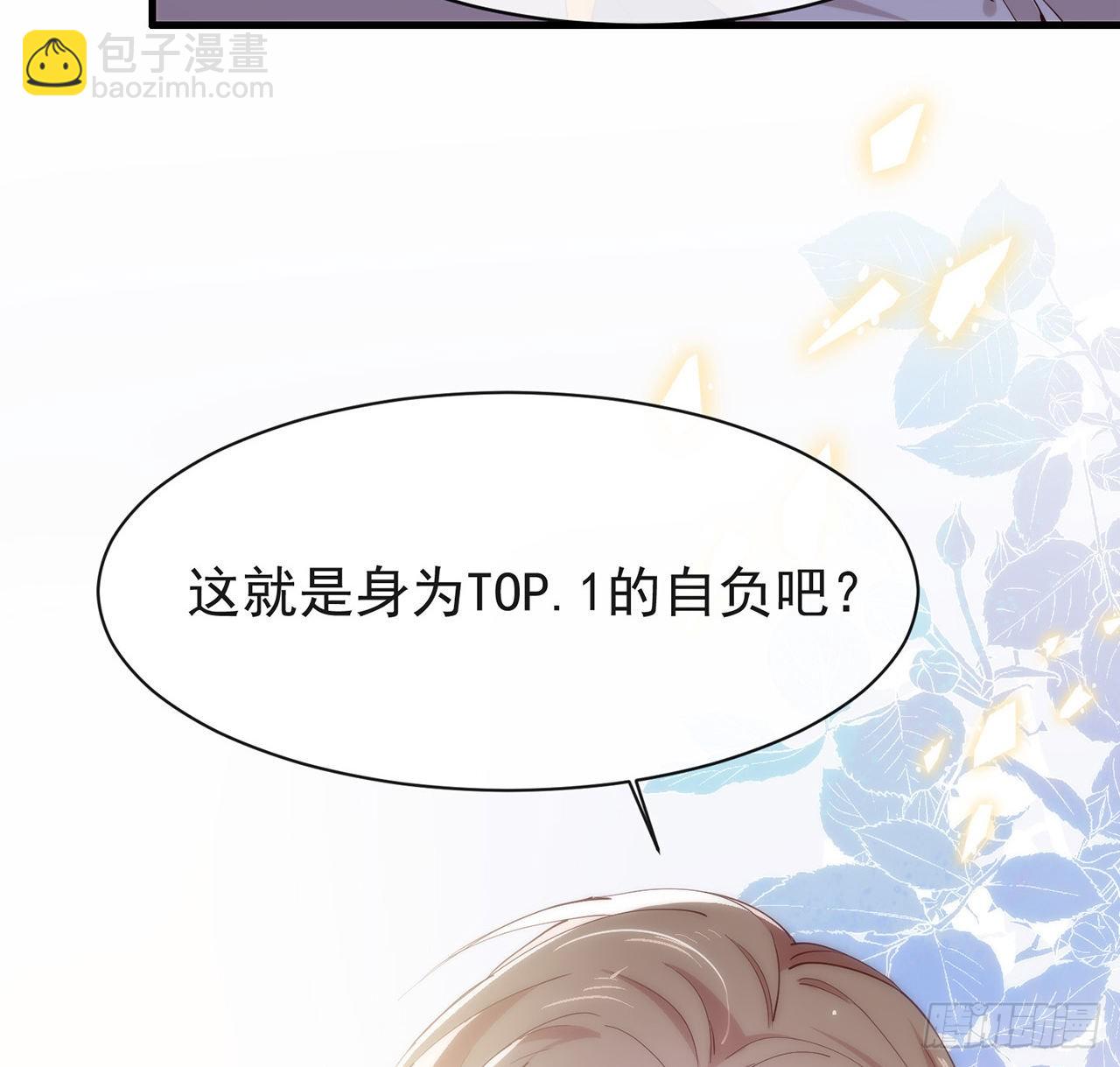 第174话 你真的喜欢甜吗？(1/2)-第180话