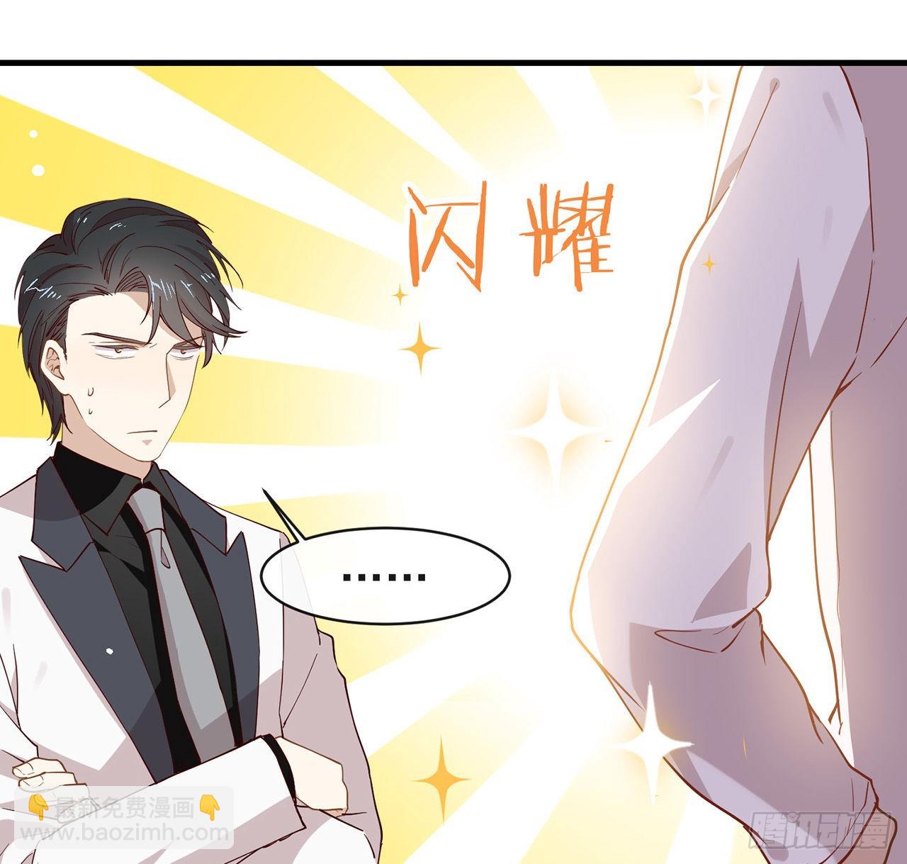 第174话 你真的喜欢甜吗？(1/2)-第180话