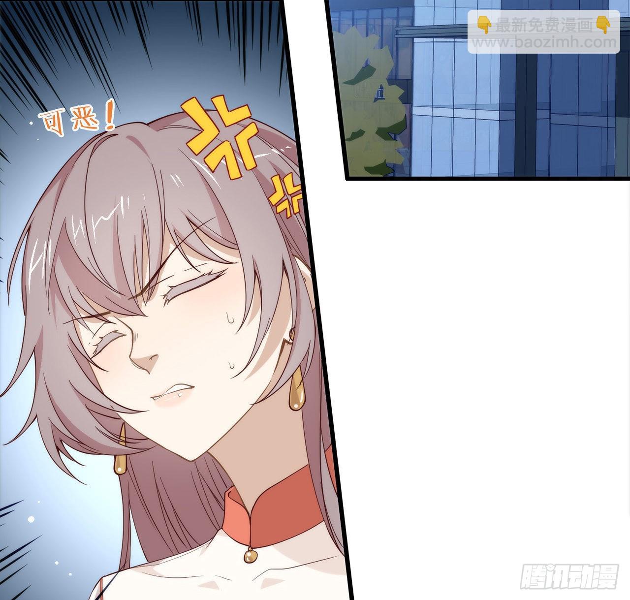 第174话 你真的喜欢甜吗？(1/2)-第180话