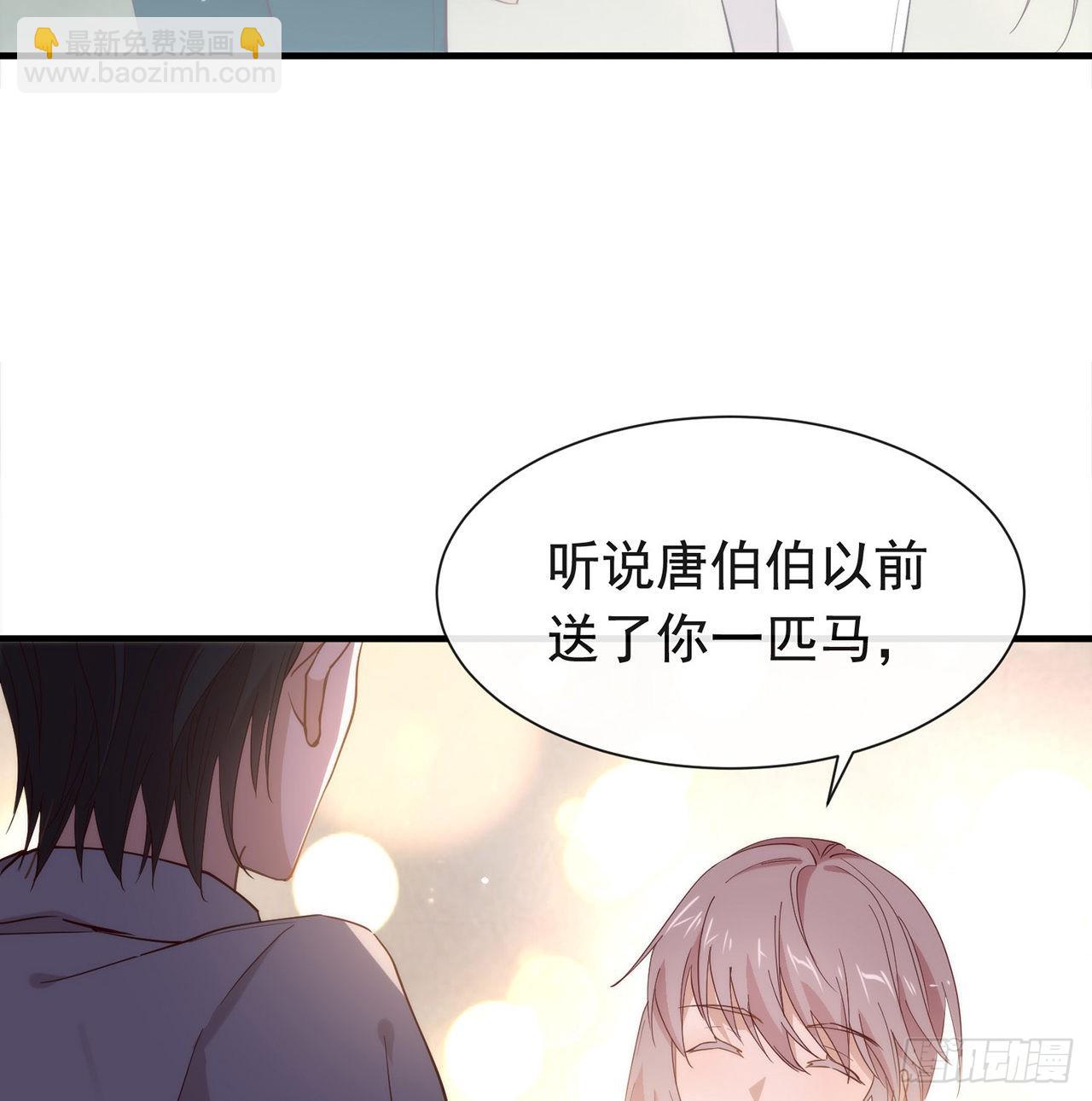 第176话 都这么卷了吗？(1/2)-第182话