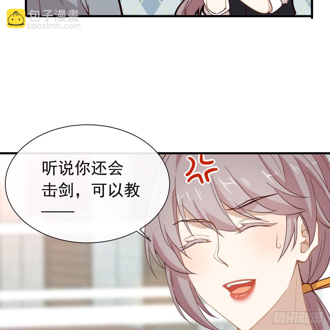 第176话 都这么卷了吗？(1/2)-第182话