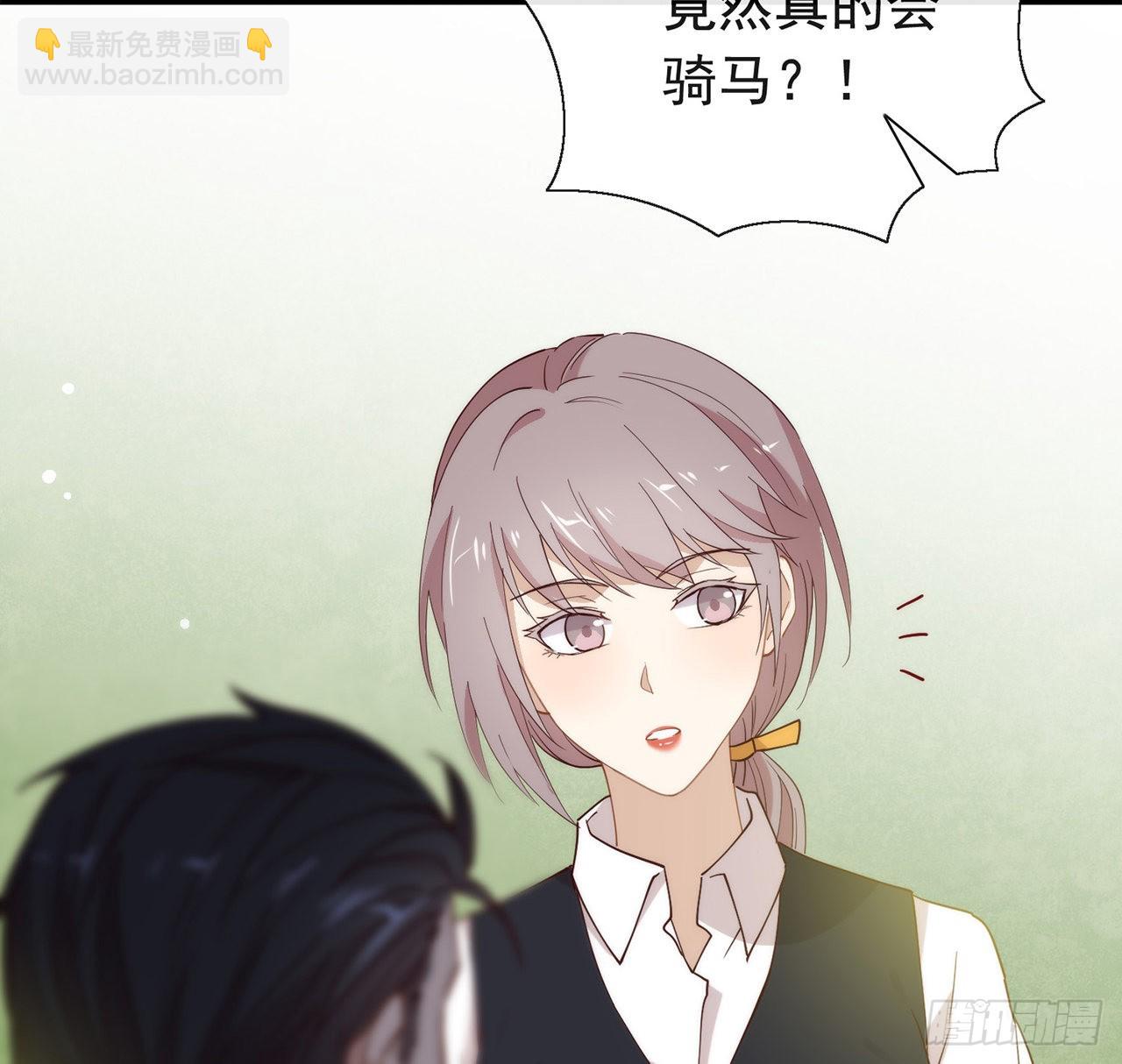 第176话 都这么卷了吗？(1/2)-第182话