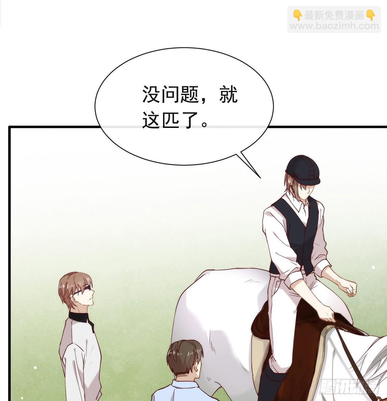 第176话 都这么卷了吗？(1/2)-第182话