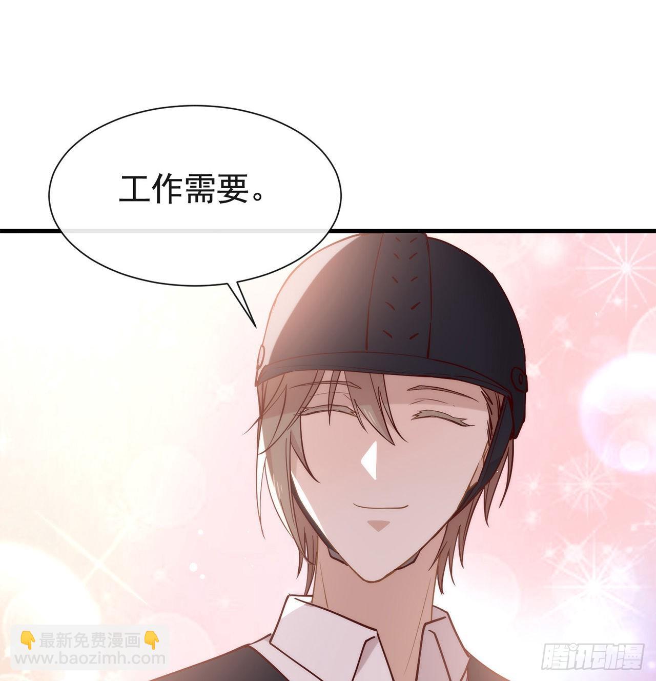 第176话 都这么卷了吗？(1/2)-第182话