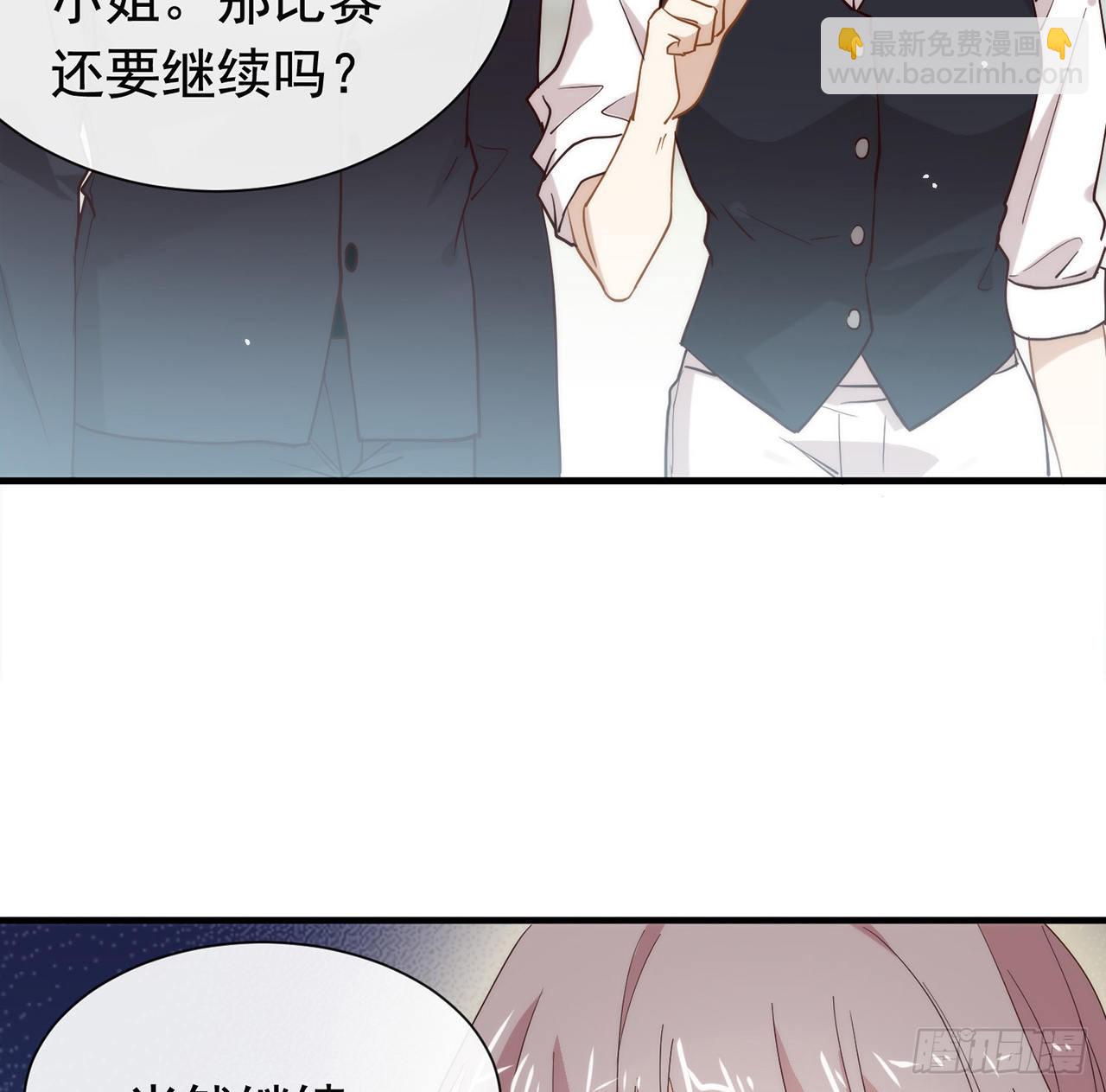 第176话 都这么卷了吗？(1/2)-第182话