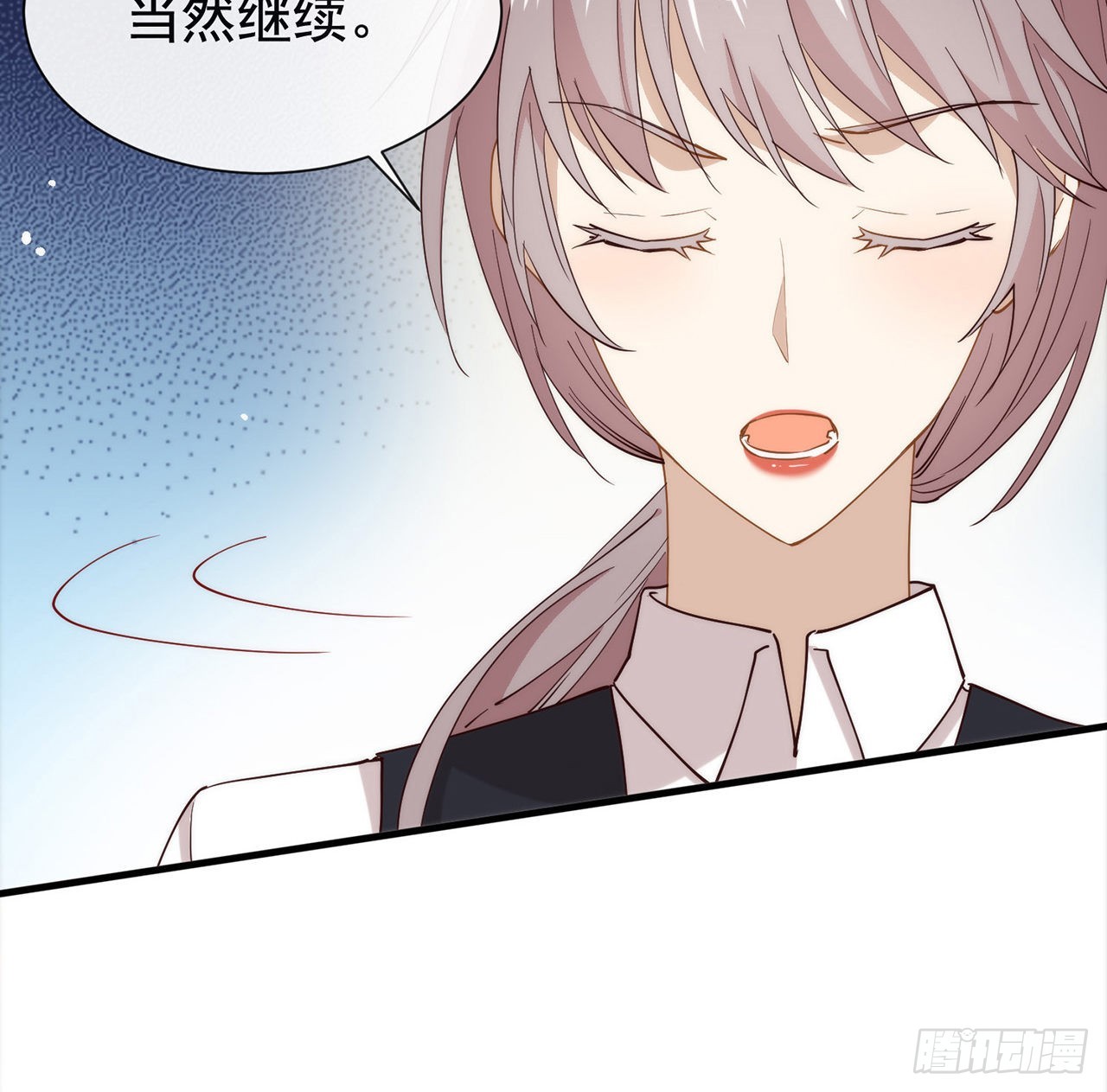 我與瑪麗蘇女主搶男友 - 第176話 都這麼捲了嗎？(1/2) - 3