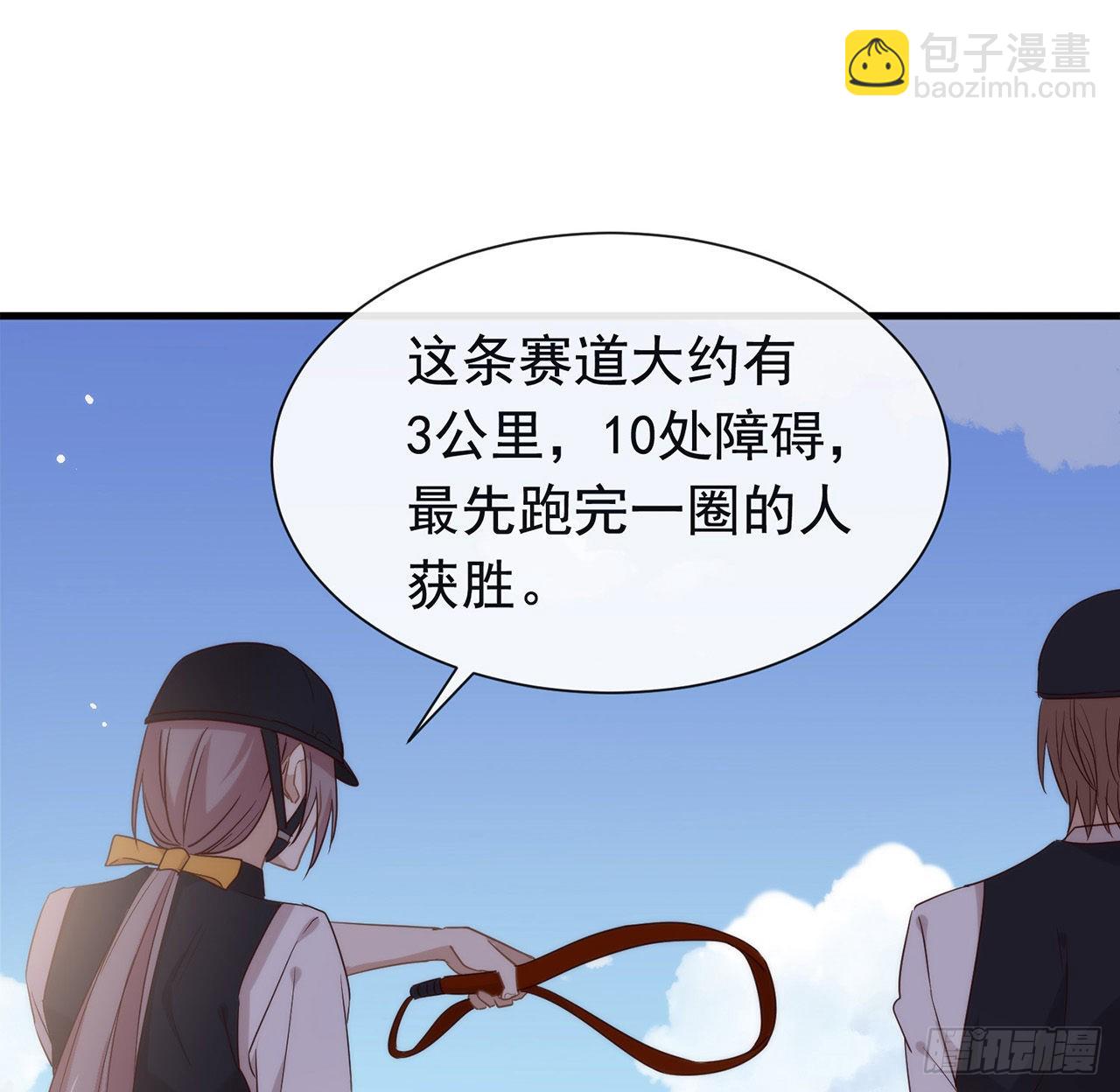 第176话 都这么卷了吗？(1/2)-第182话