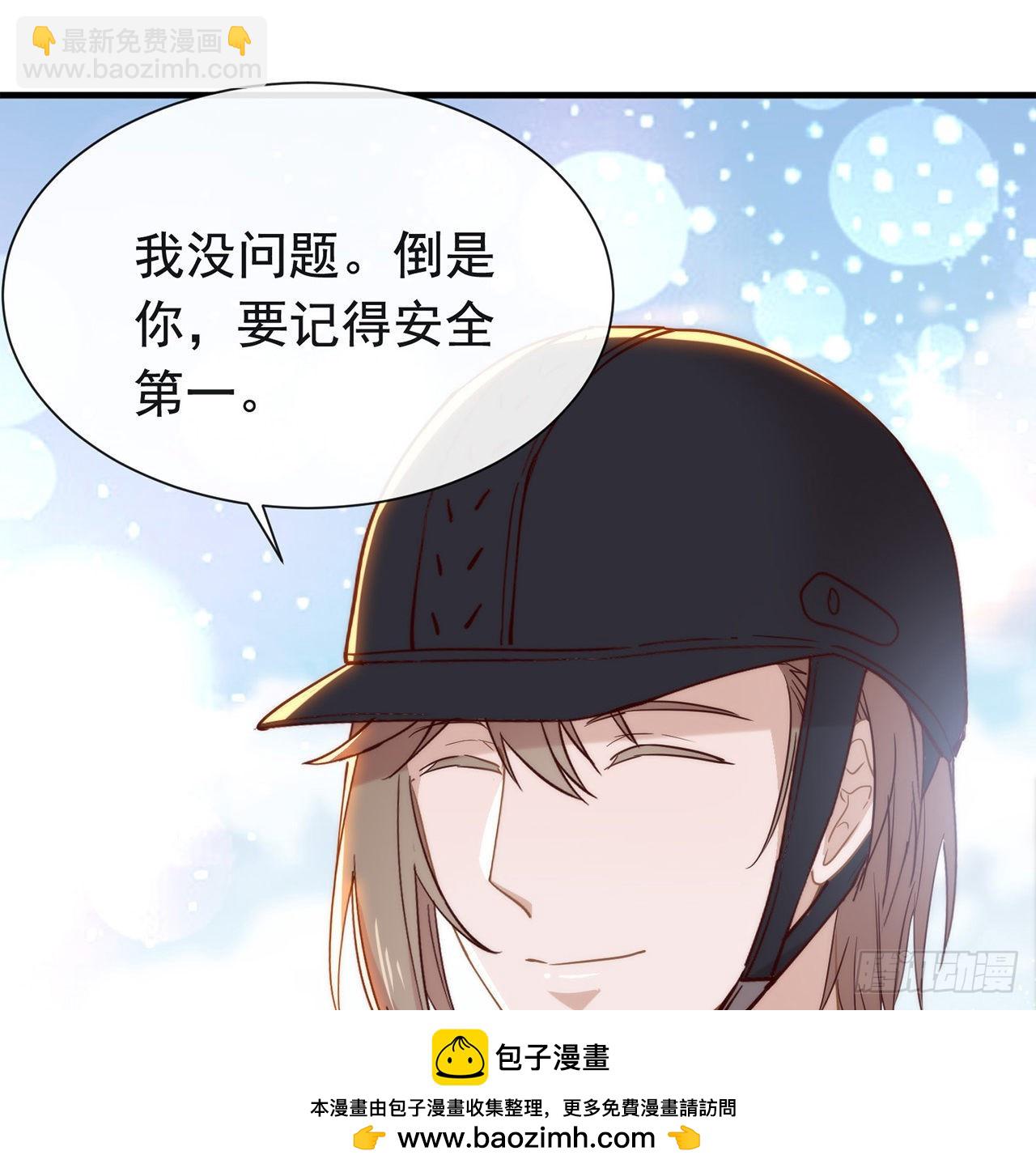 第176话 都这么卷了吗？(1/2)-第182话