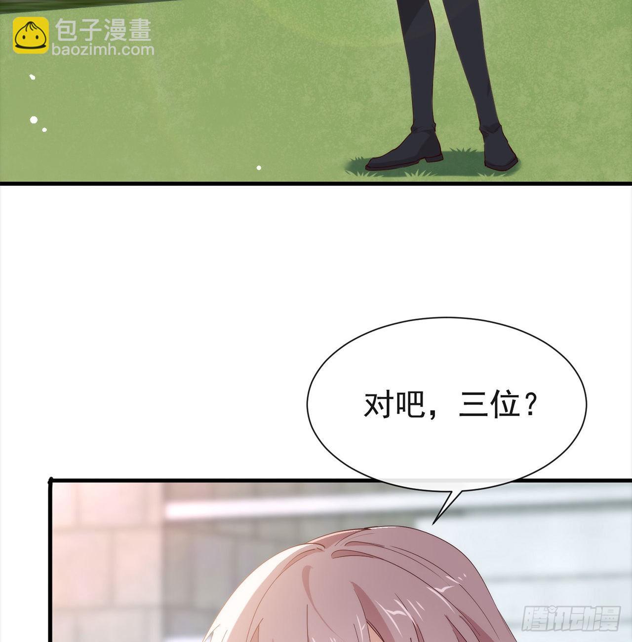 第176话 都这么卷了吗？(1/2)-第182话