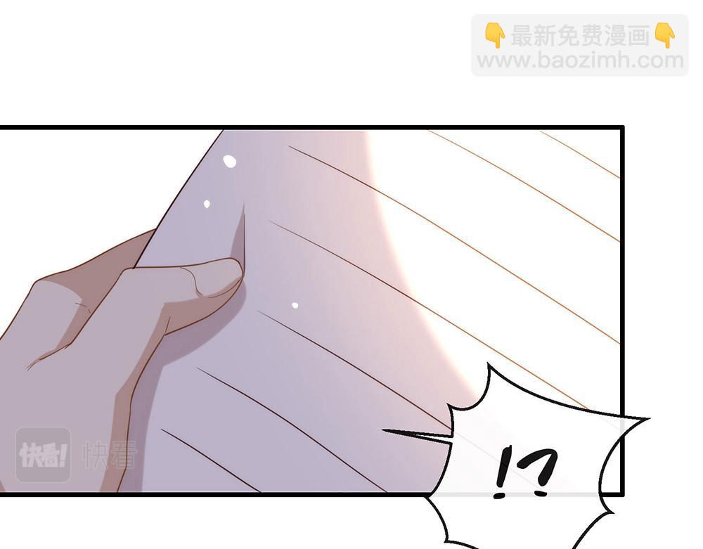 第180话 我喜欢钱，但更喜欢(1/3)-第186话