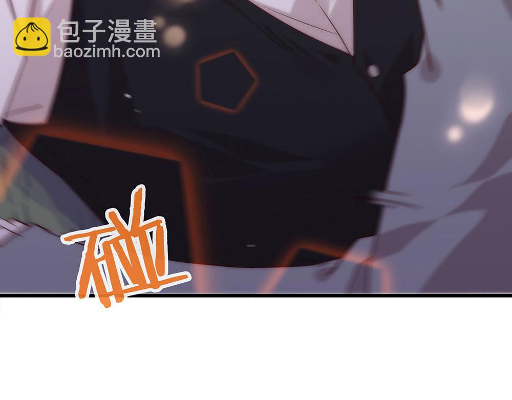 第180话 我喜欢钱，但更喜欢(1/3)-第186话