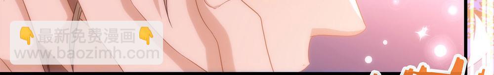 第180话 我喜欢钱，但更喜欢(1/3)-第186话