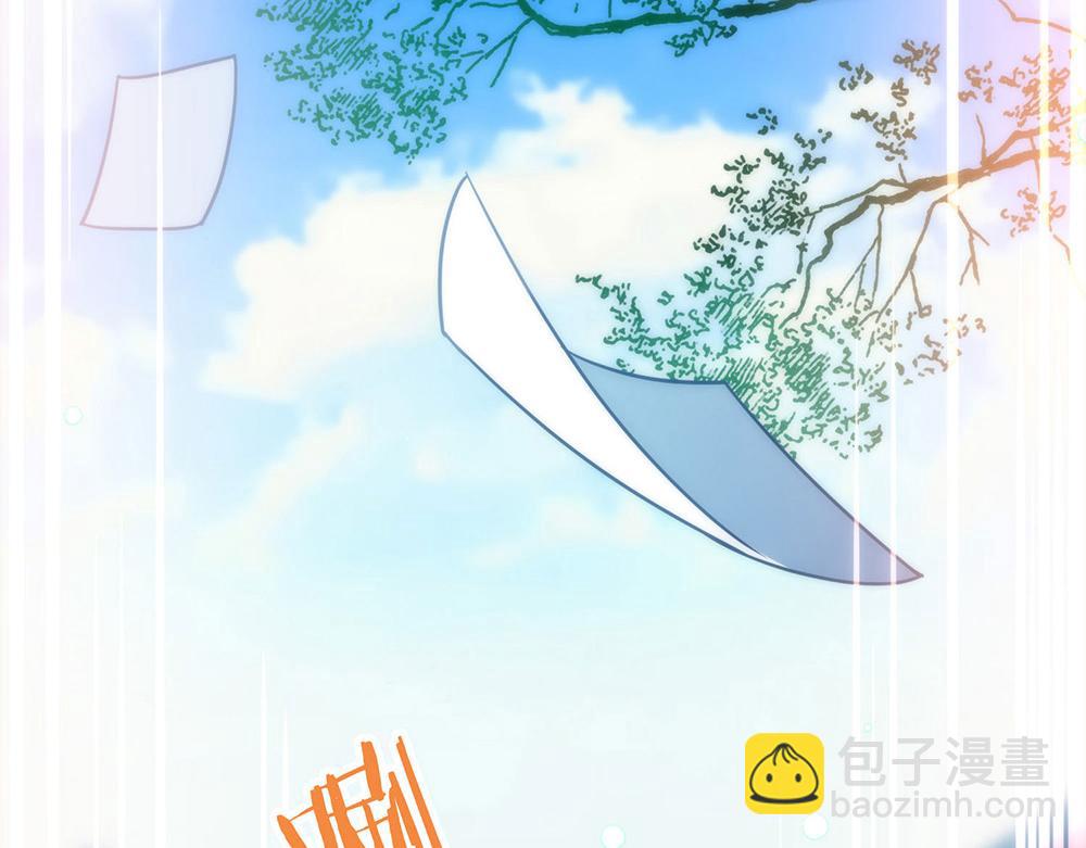 第180话 我喜欢钱，但更喜欢(1/3)-第186话