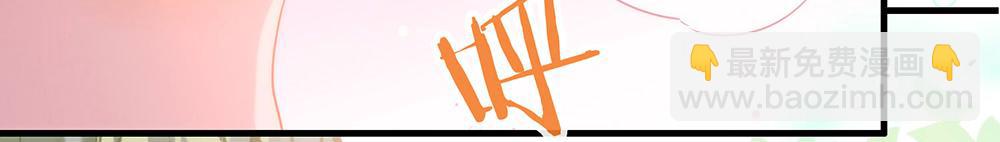 第180话 我喜欢钱，但更喜欢(1/3)-第186话