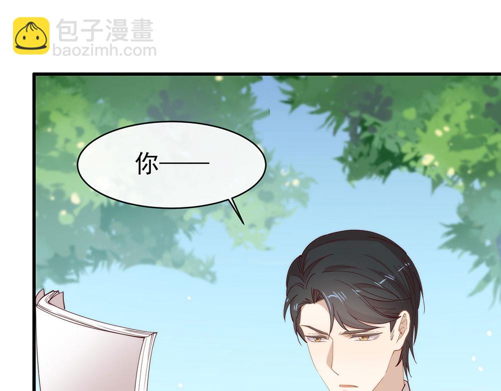 第180话 我喜欢钱，但更喜欢(1/3)-第186话