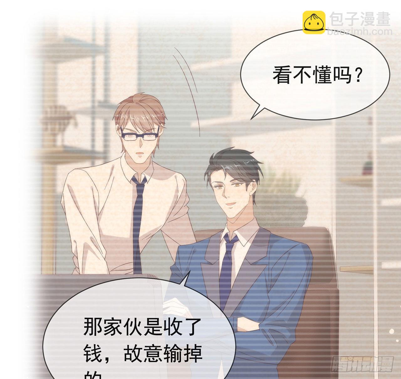 第178话 谎言(1/2)-第184话