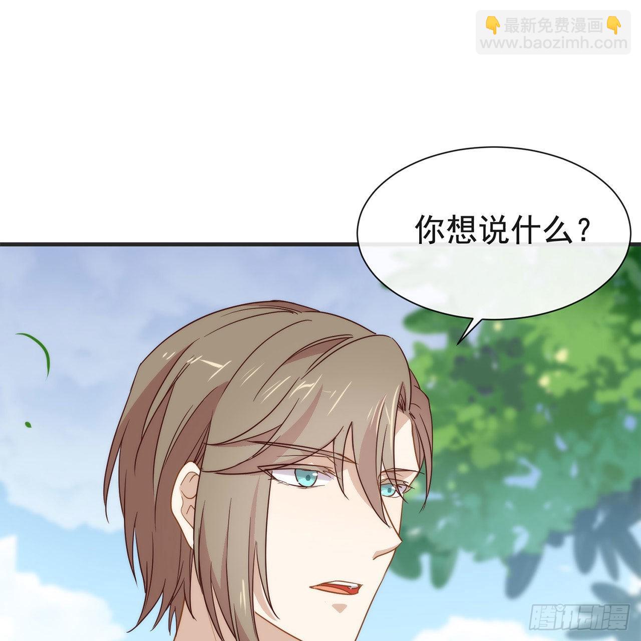 第178话 谎言(1/2)-第184话