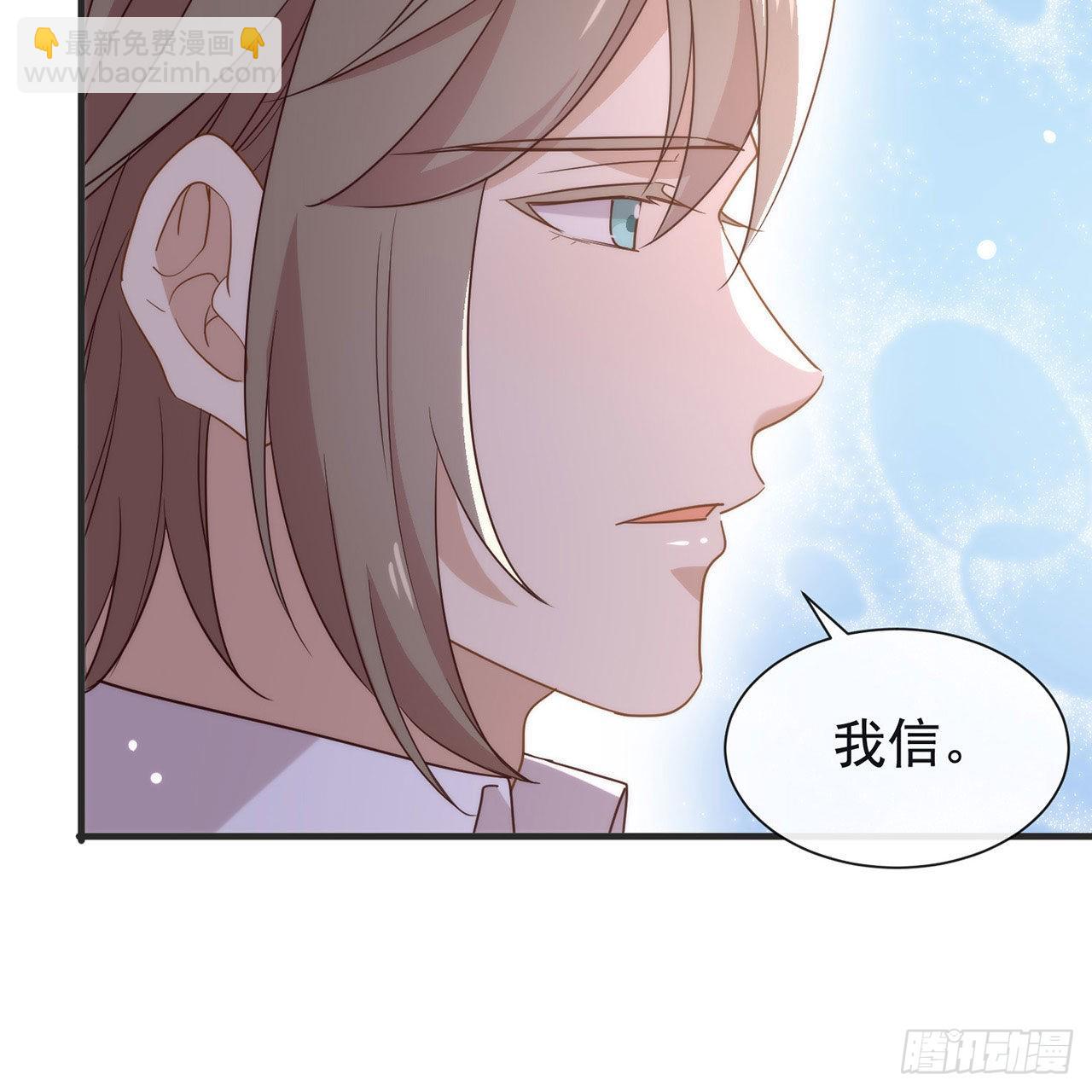 第178话 谎言(1/2)-第184话