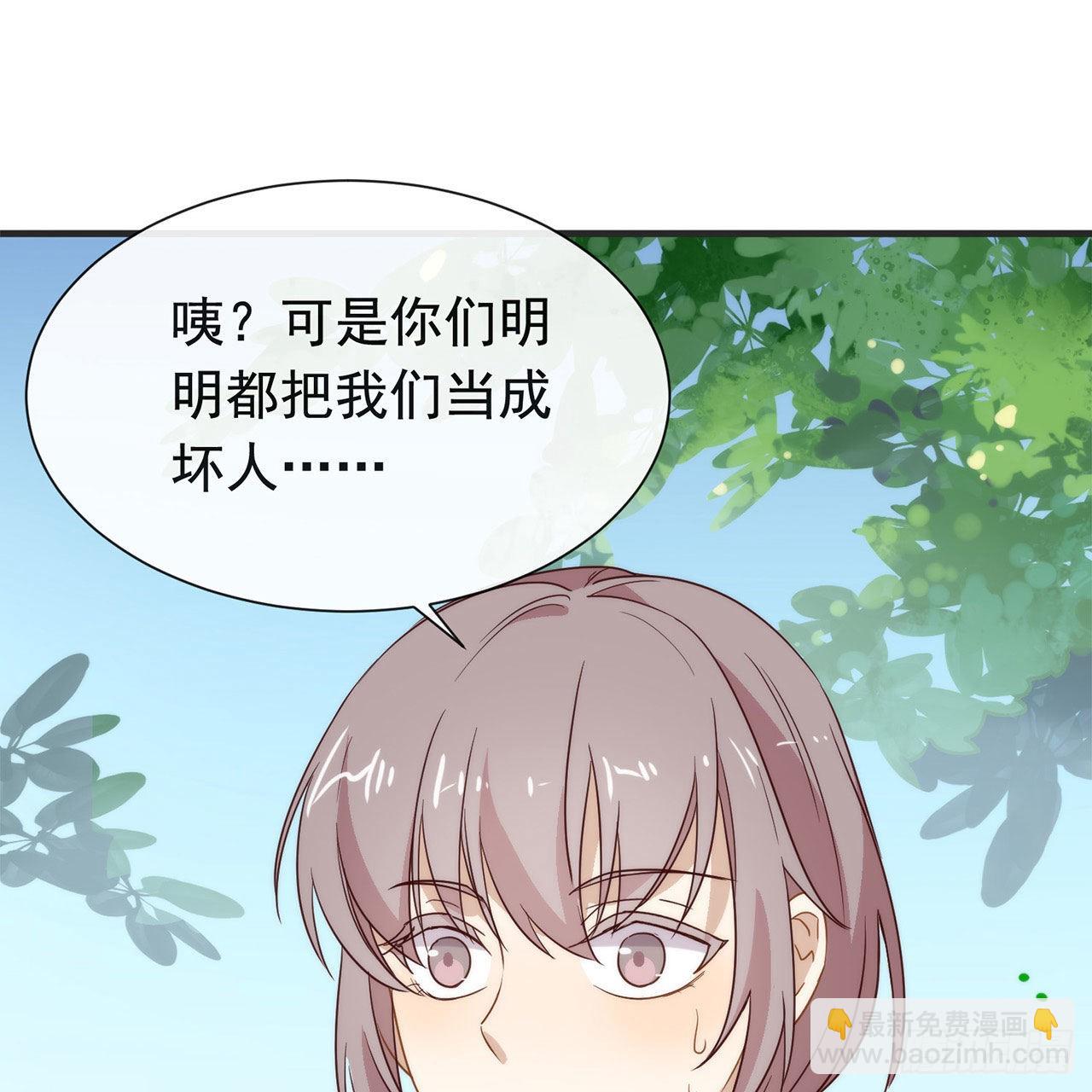 第178话 谎言(1/2)-第184话