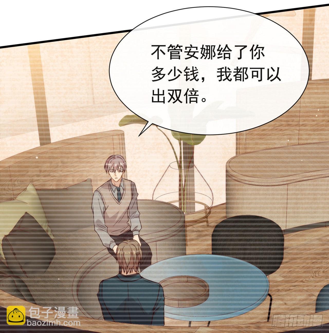 第178话 谎言(1/2)-第184话