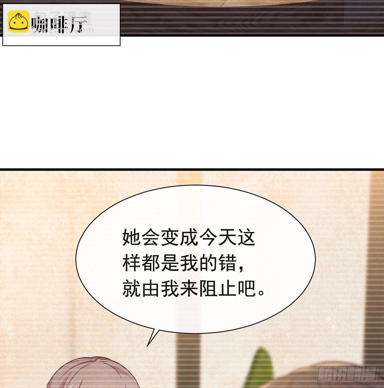 第178话 谎言(1/2)-第184话