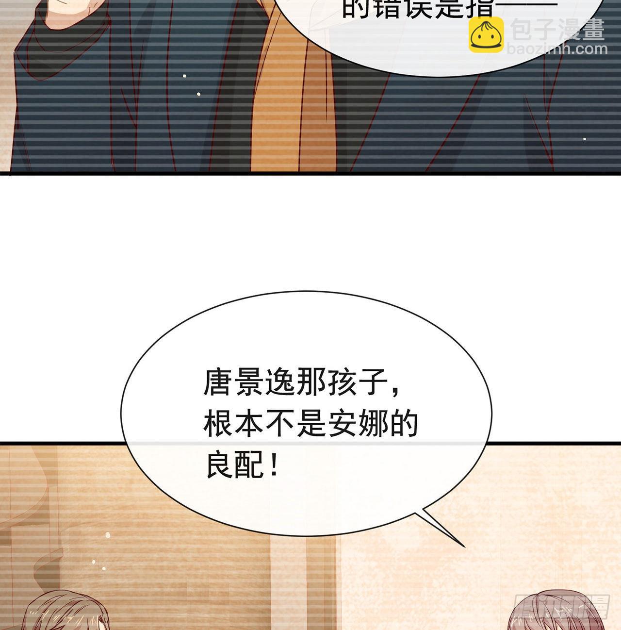 第178话 谎言(1/2)-第184话