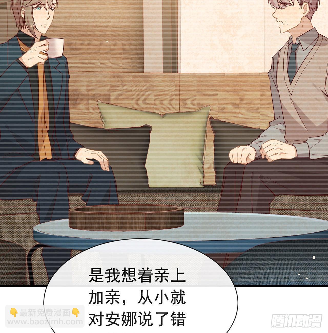 第178话 谎言(1/2)-第184话