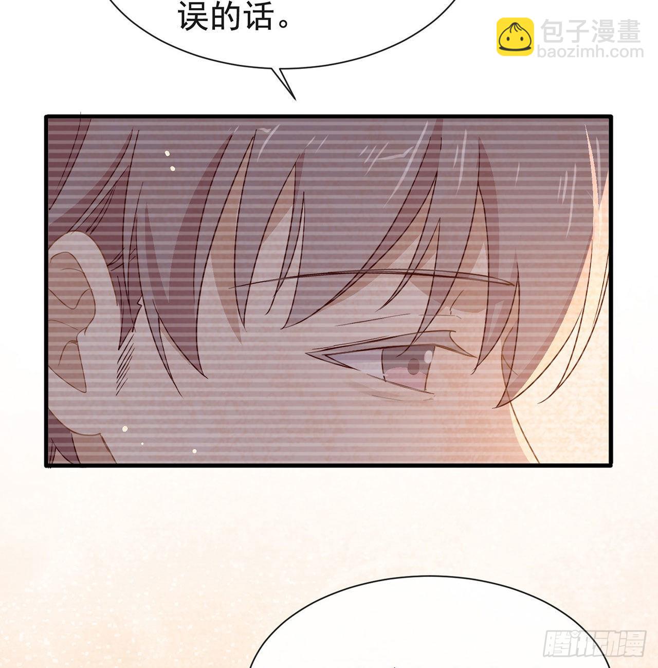 第178话 谎言(1/2)-第184话