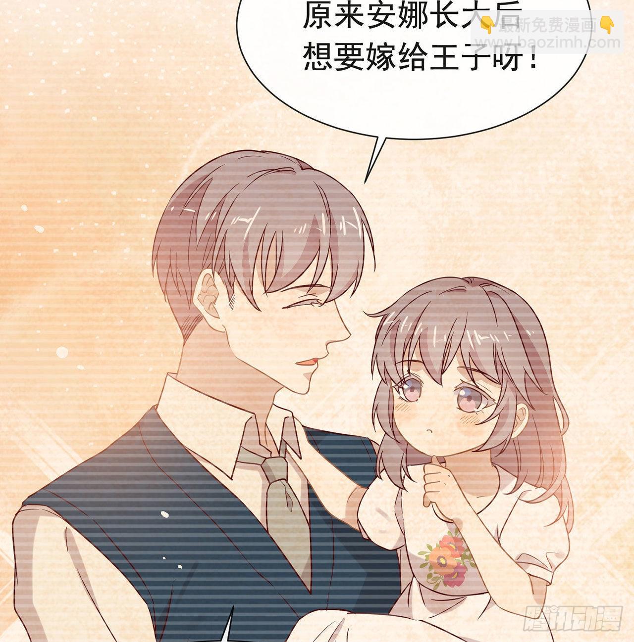 第178话 谎言(1/2)-第184话