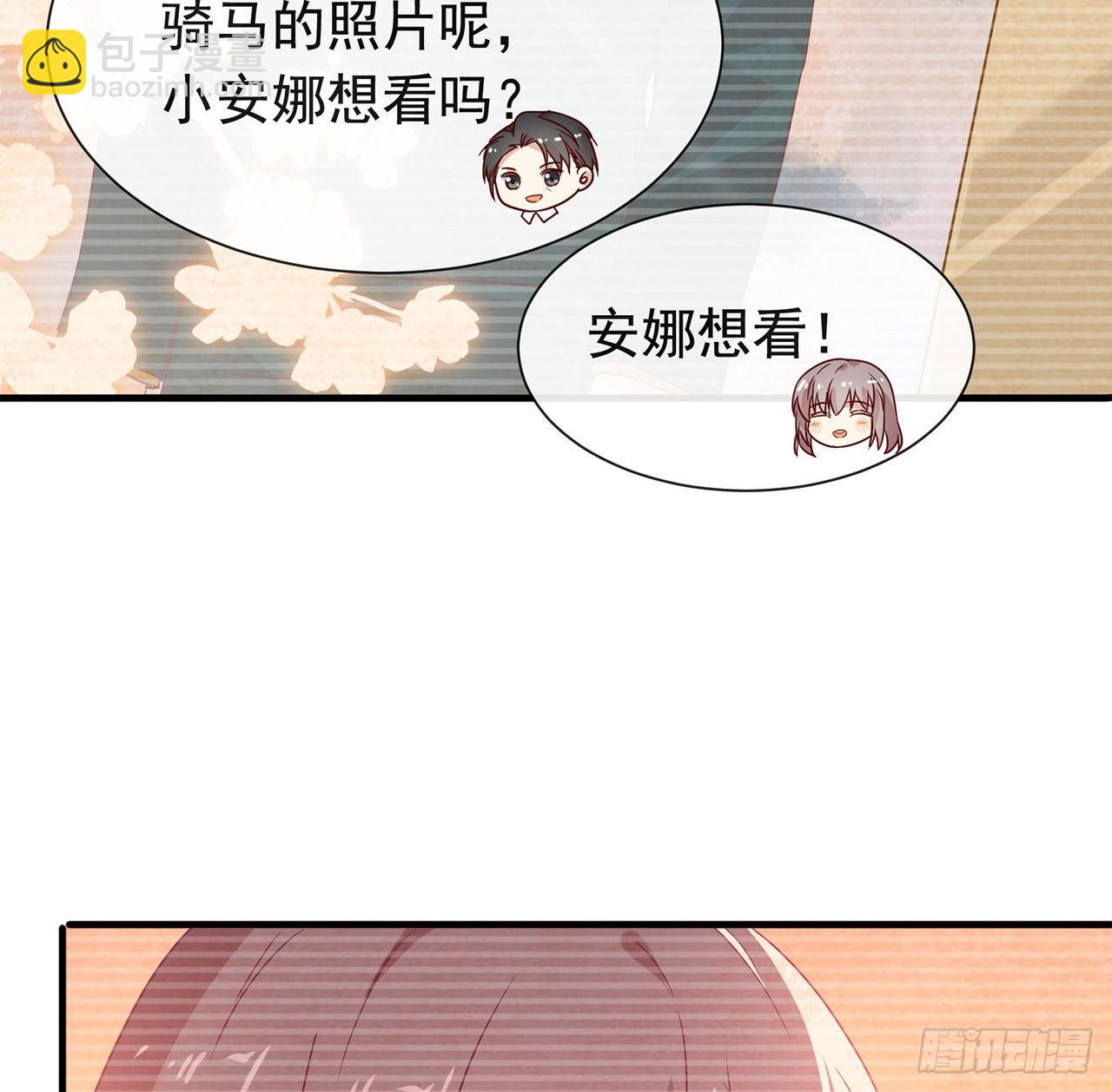 第178话 谎言(1/2)-第184话