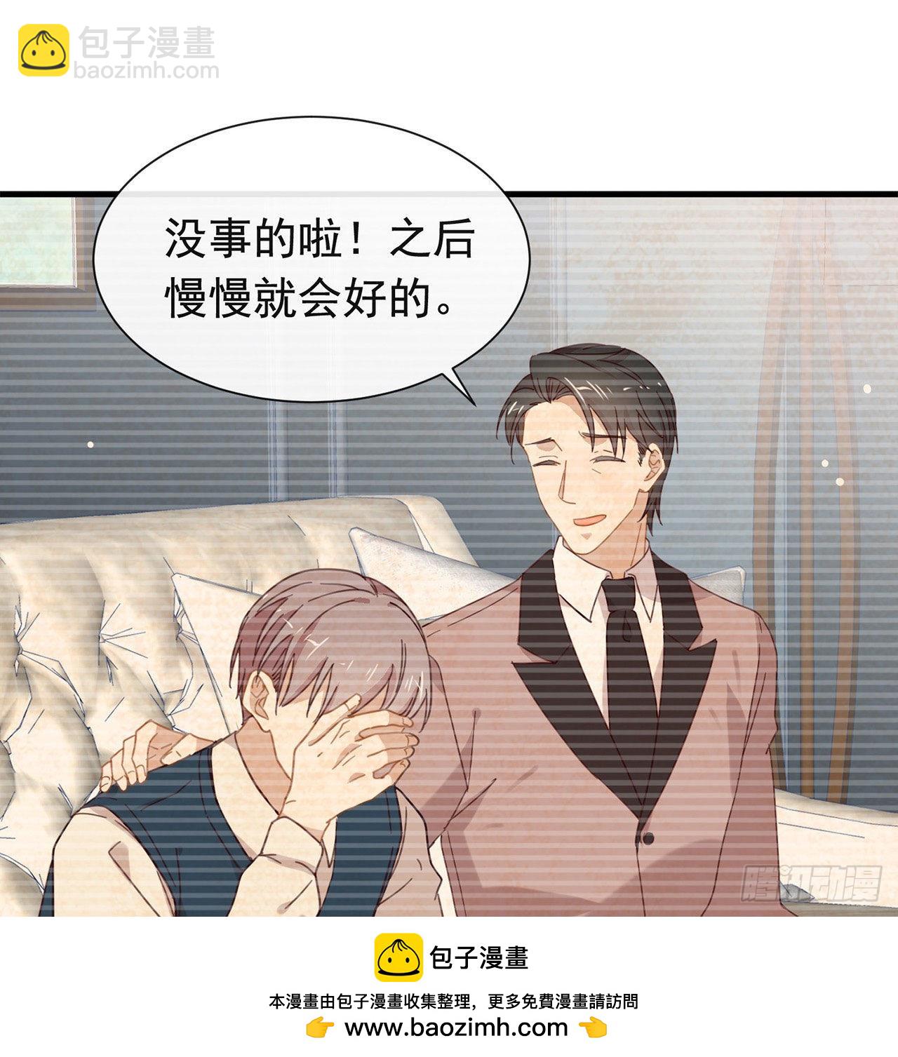 第178话 谎言(1/2)-第184话