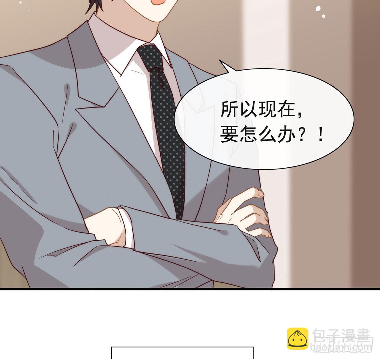 第178话 谎言(1/2)-第184话