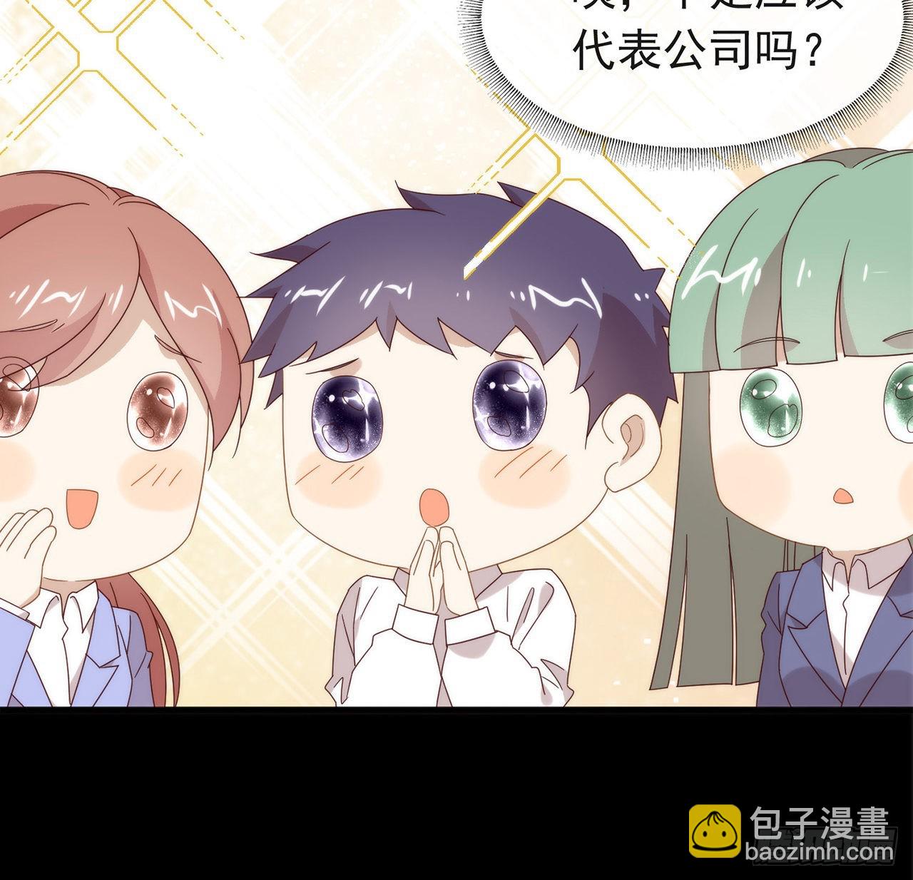 182 恋爱气泡出现了(1/2)-第188话