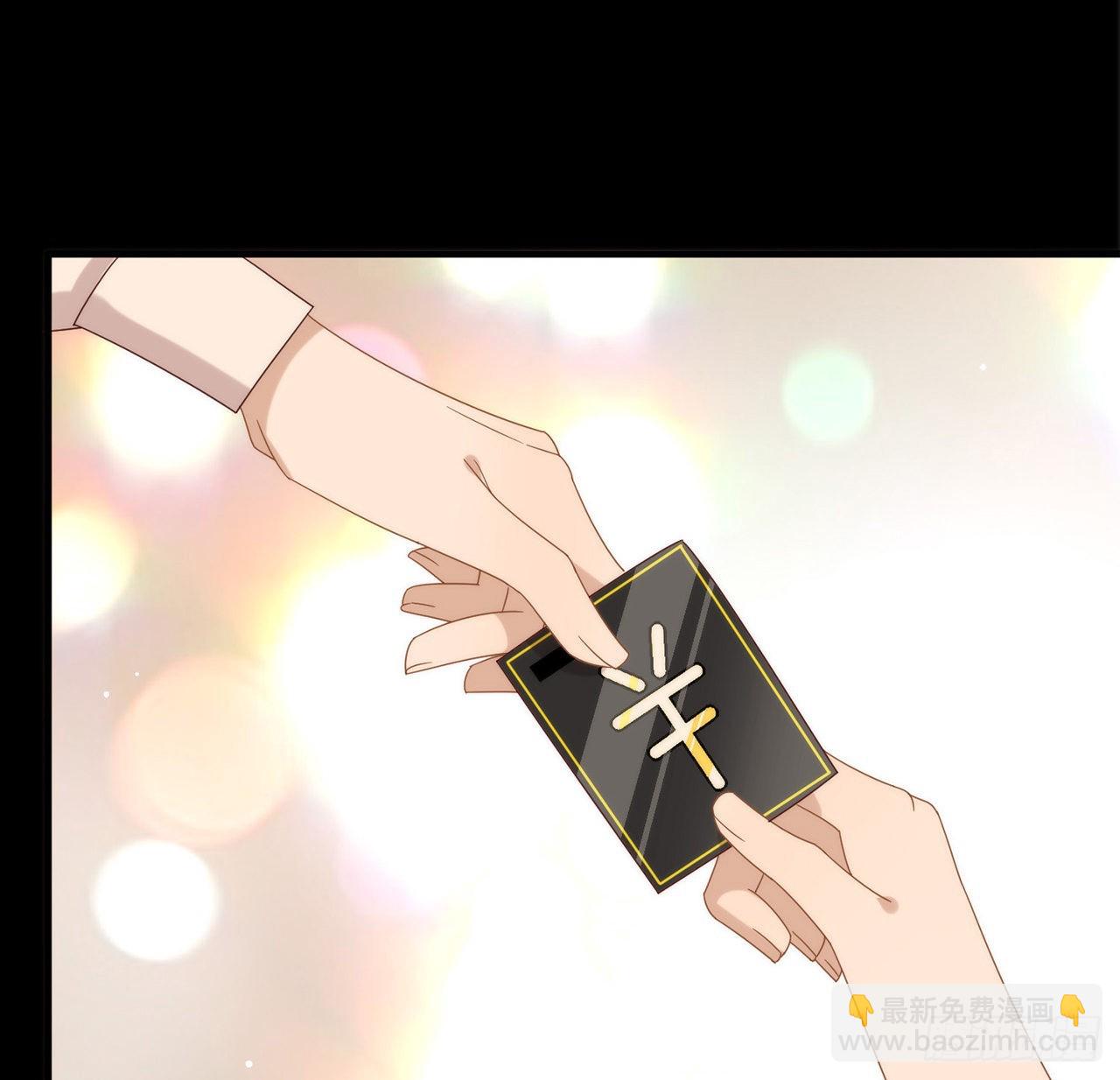 182 恋爱气泡出现了(1/2)-第188话