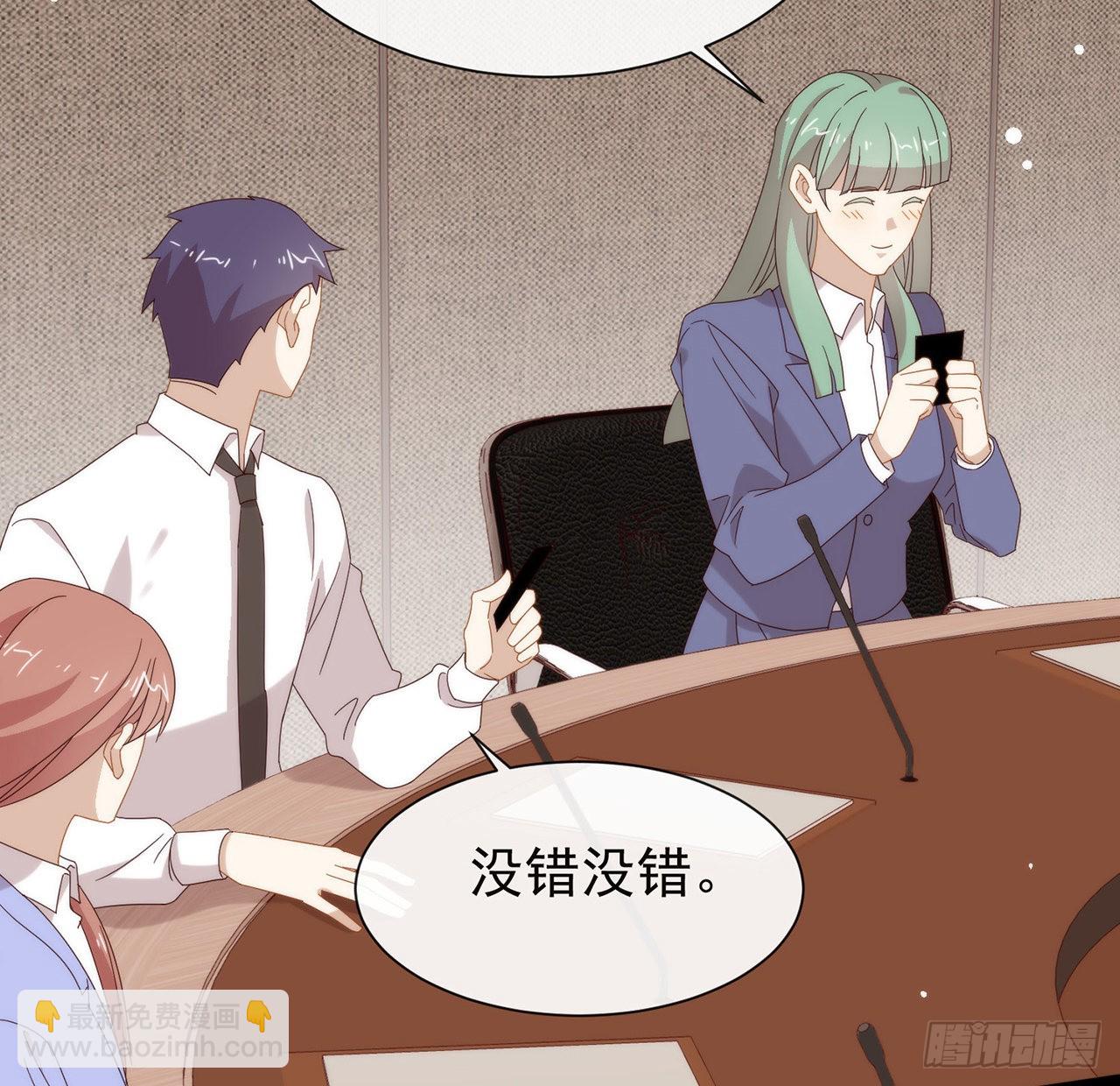 182 恋爱气泡出现了(1/2)-第188话