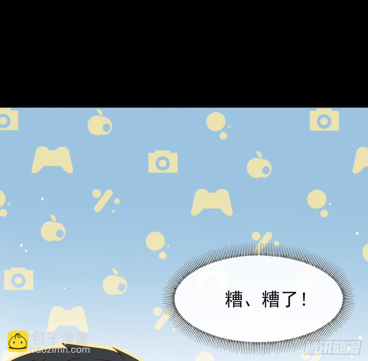 182 恋爱气泡出现了(1/2)-第188话