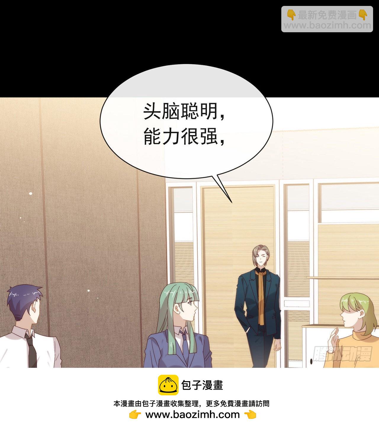 182 恋爱气泡出现了(1/2)-第188话