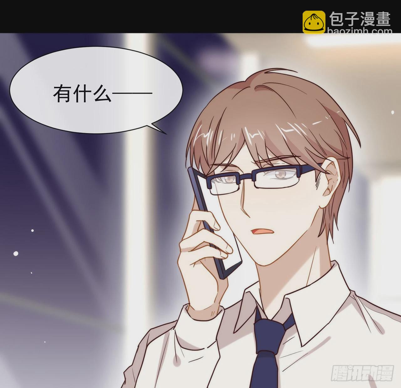 第183话 幕后之人登场(1/2)-第190话