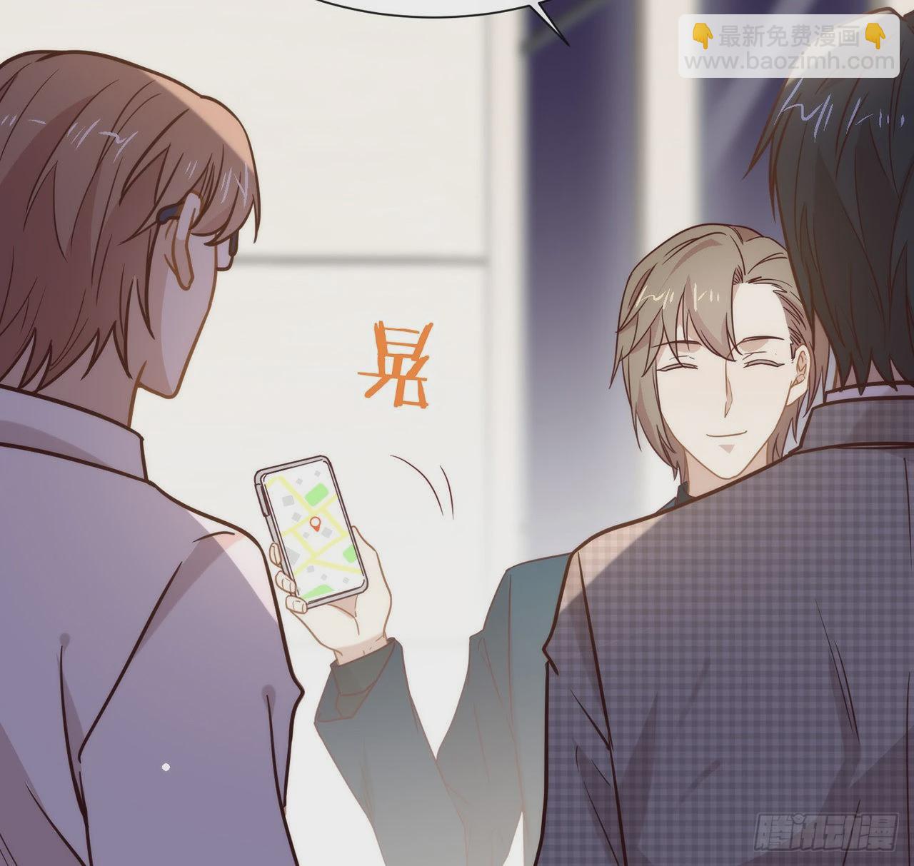 第183话 幕后之人登场(1/2)-第190话