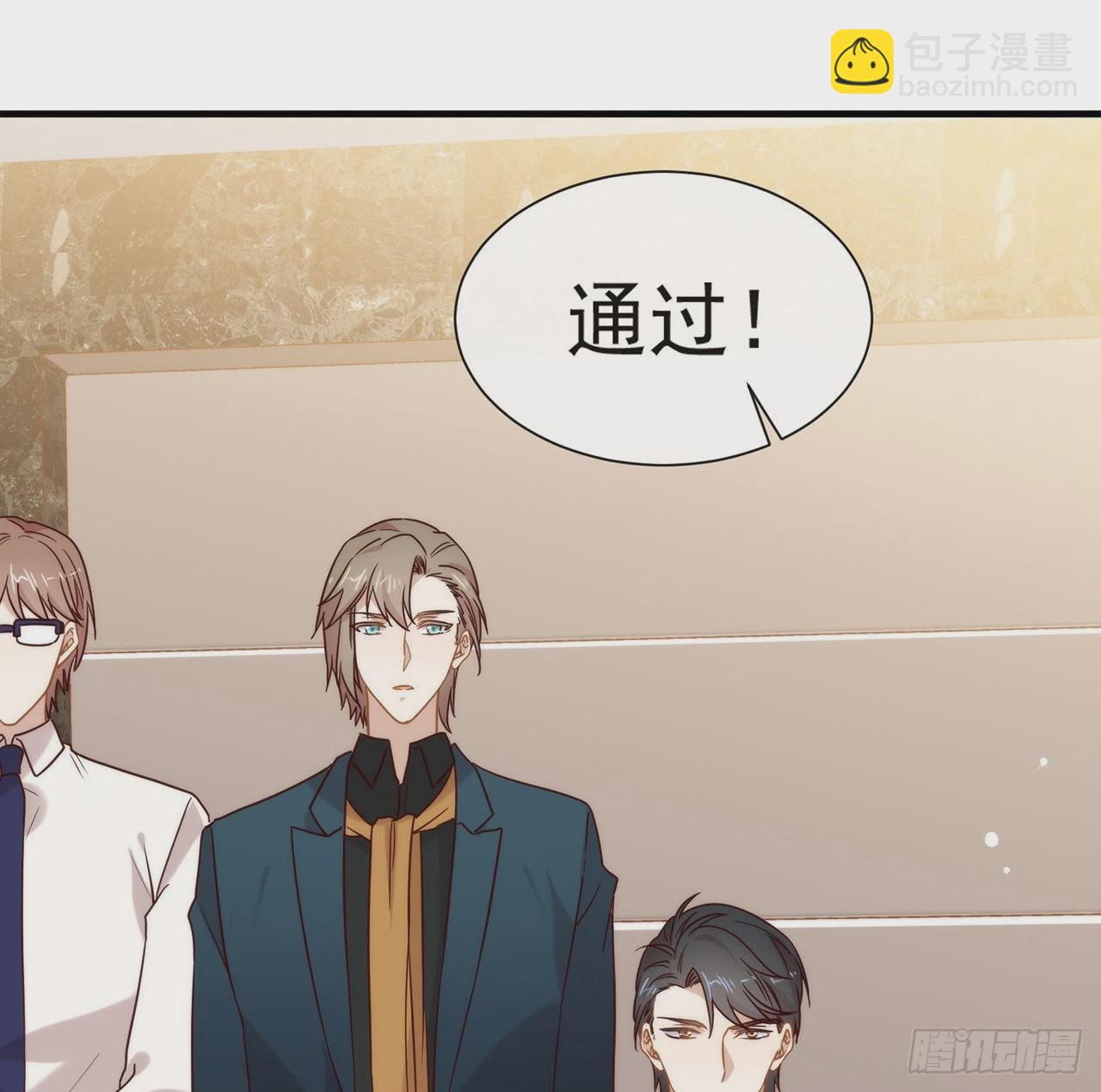 第183话 幕后之人登场(1/2)-第190话