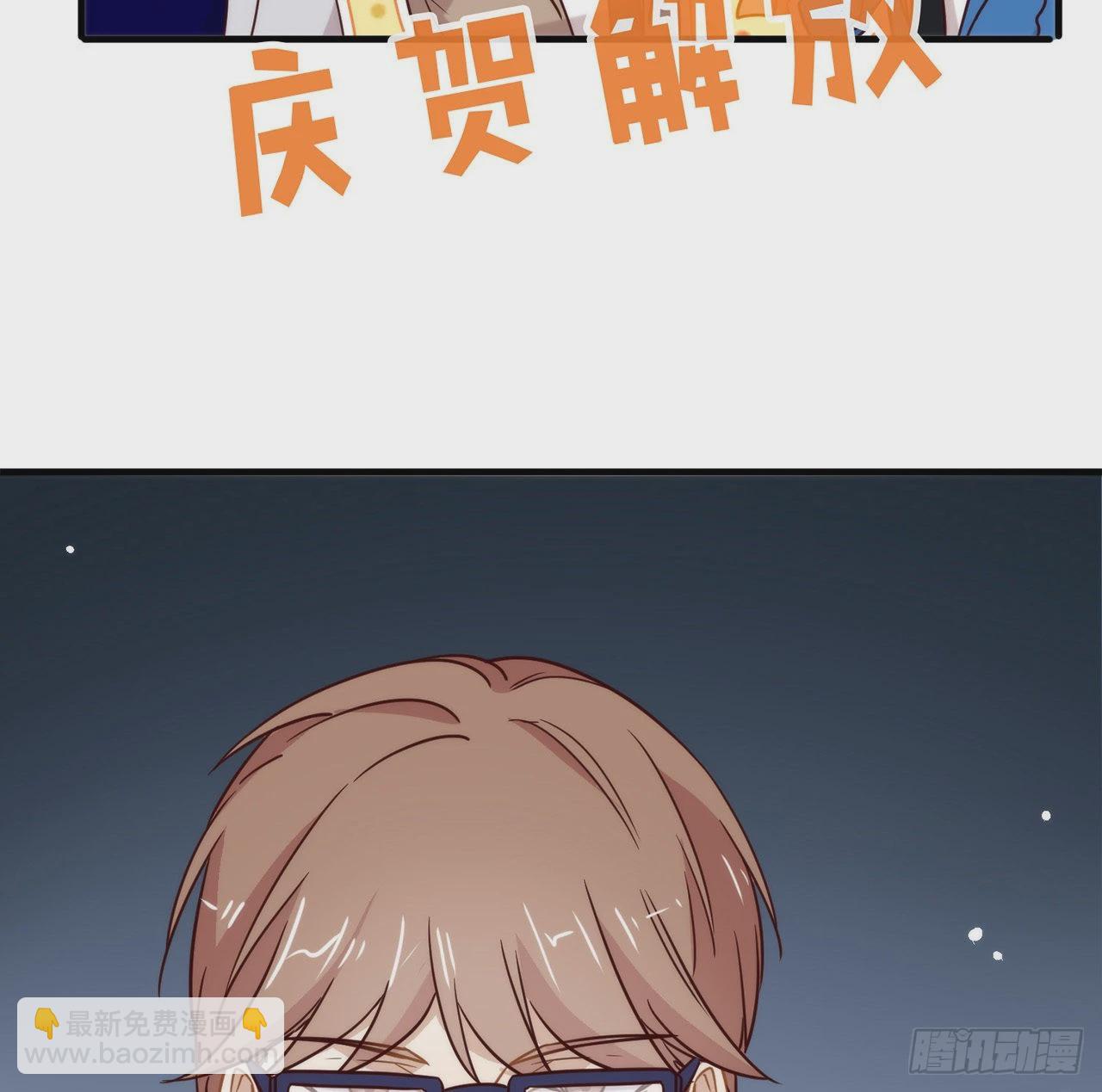 第183话 幕后之人登场(1/2)-第190话